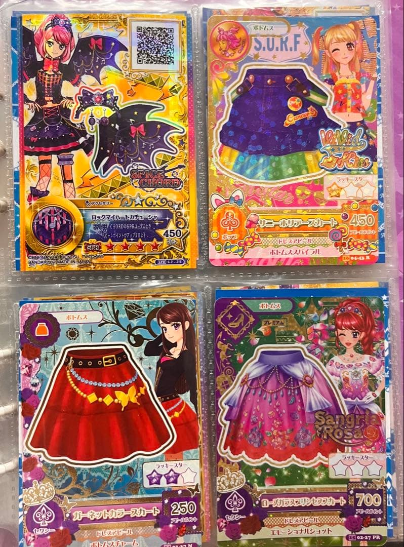 アイカツカードまとめ売り　旧あり　350枚↑未開封 藤堂ユリカ ファイル