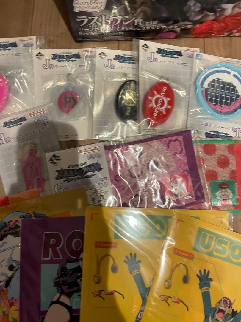 一番くじ ワンピース 未来島エッグヘッドラストワン賞くまVSサターン　他