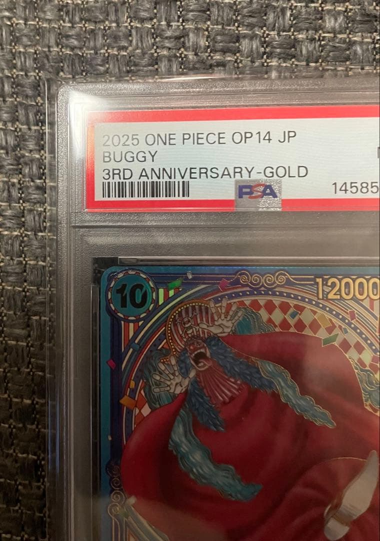 【出品時メルカリ最安値　即日発送】3周年記念　金　バギー