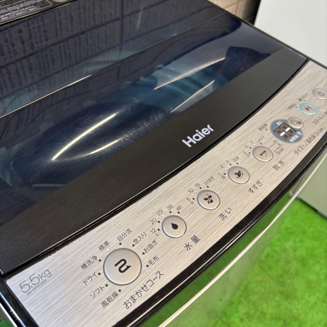 Haier 5.5kg 洗濯機 おしゃれステンレス 21年製【地域限定配送無料】