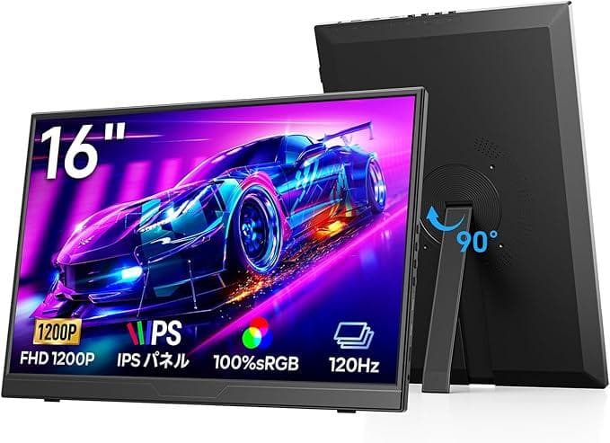 【新品未使用】splay モバイルモニター 16インチ 自立型