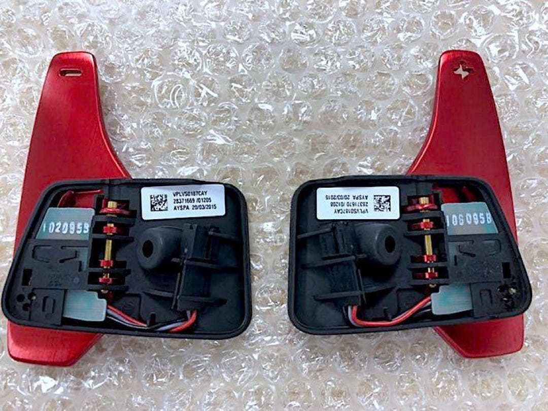 レンジローバー　パドルシフト VPLSV0187CAY レッド/ブラック