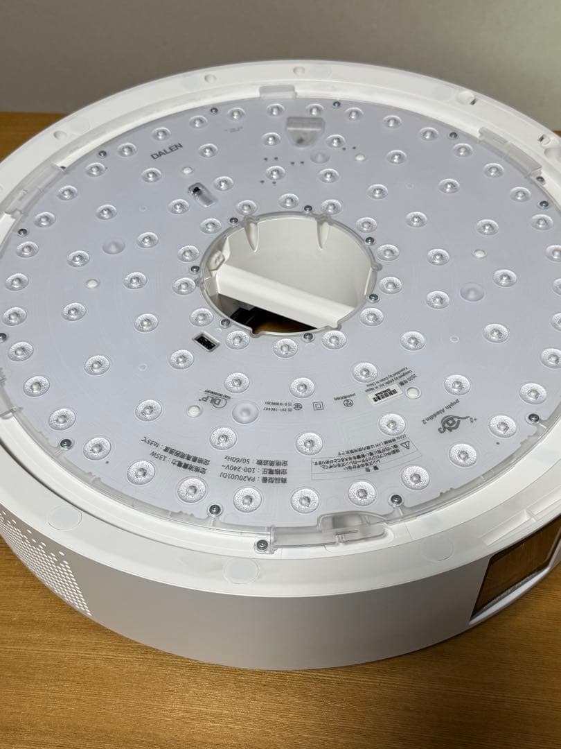 popIn Aladdin 2 ポップインアラジン プロジェクター