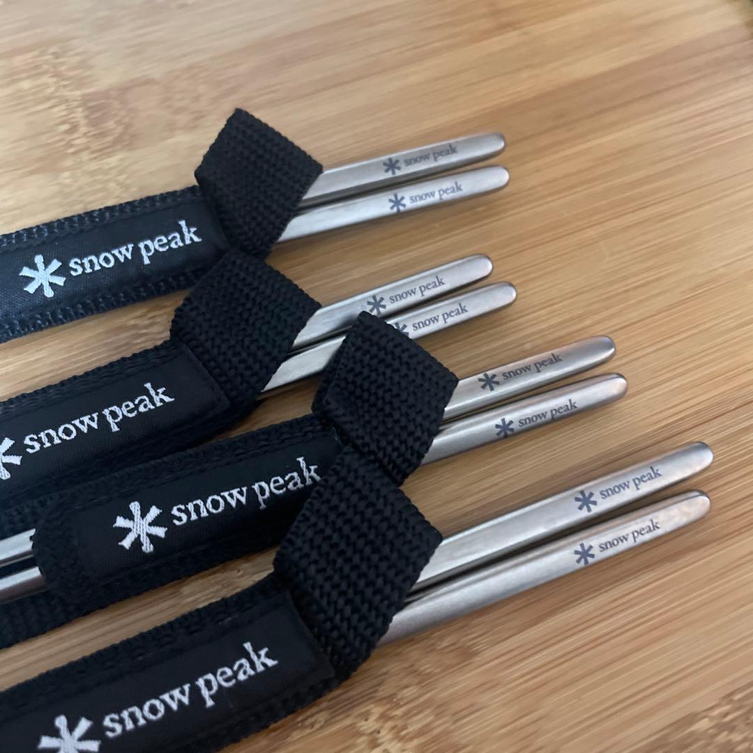 だ*い様 スノーピーク　チタン先細箸4セット③