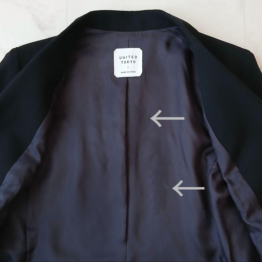 訳アリ美品 ユナイテッドトウキョウ ラナツイル ショートジャケット 1 ブラック