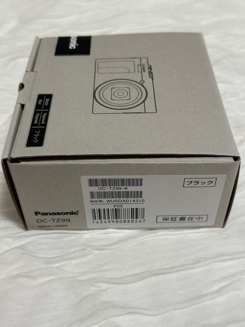 新品未使用　Panasonic LUMIX DCTZ99W