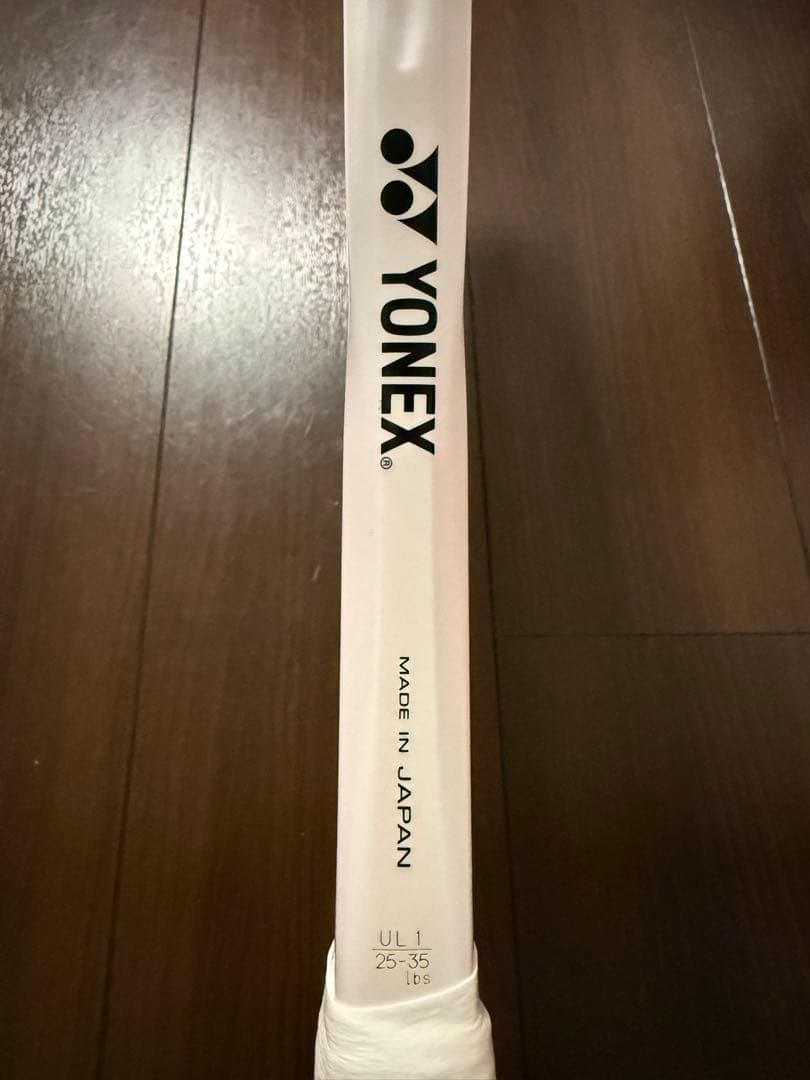 ジオブレイク　80V