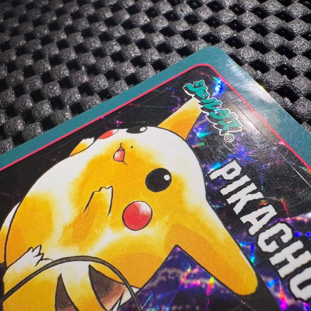 ポケモン　シールダス　カードダス　ピカチュウ ライチュウ