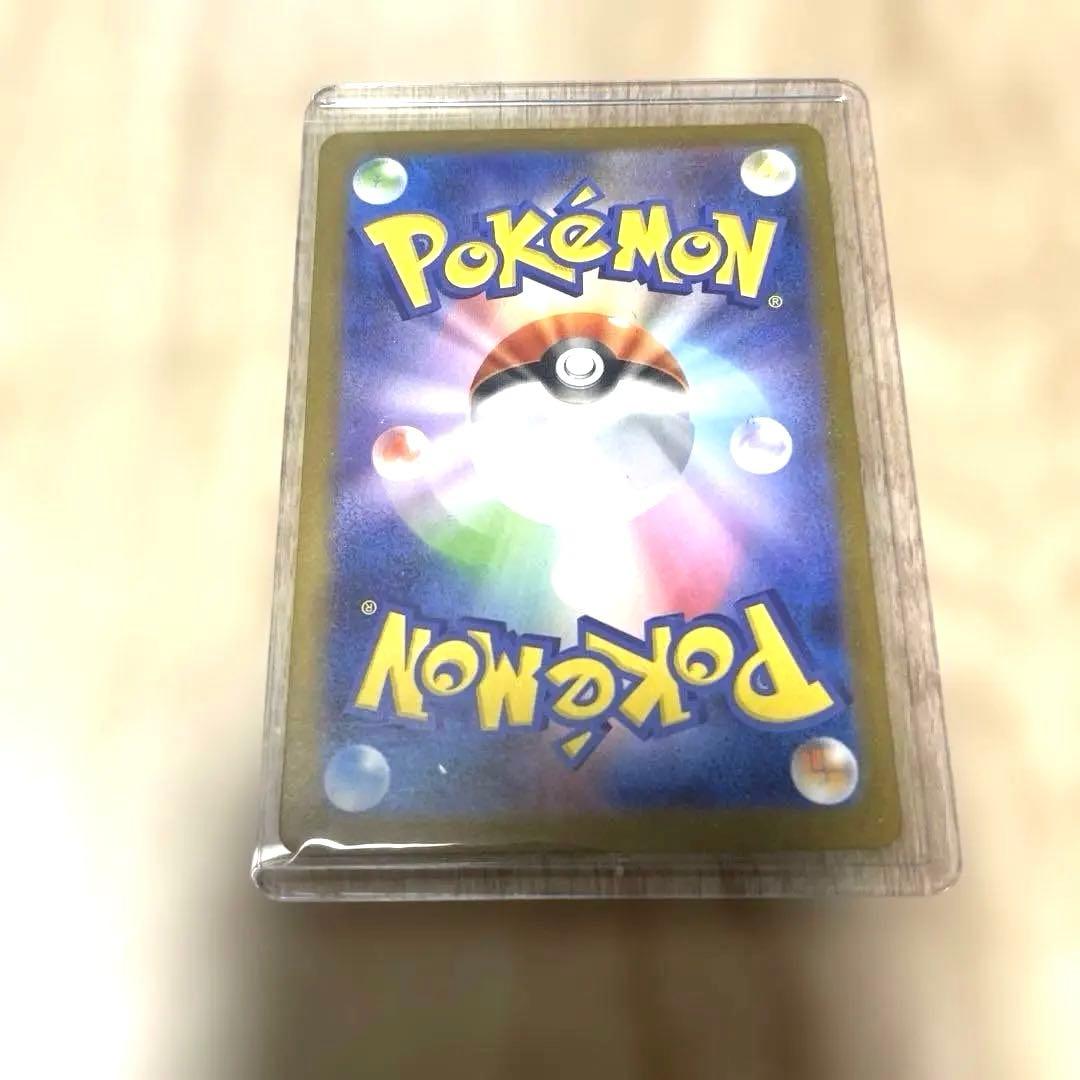 リーリエの決心 SRサポートカード