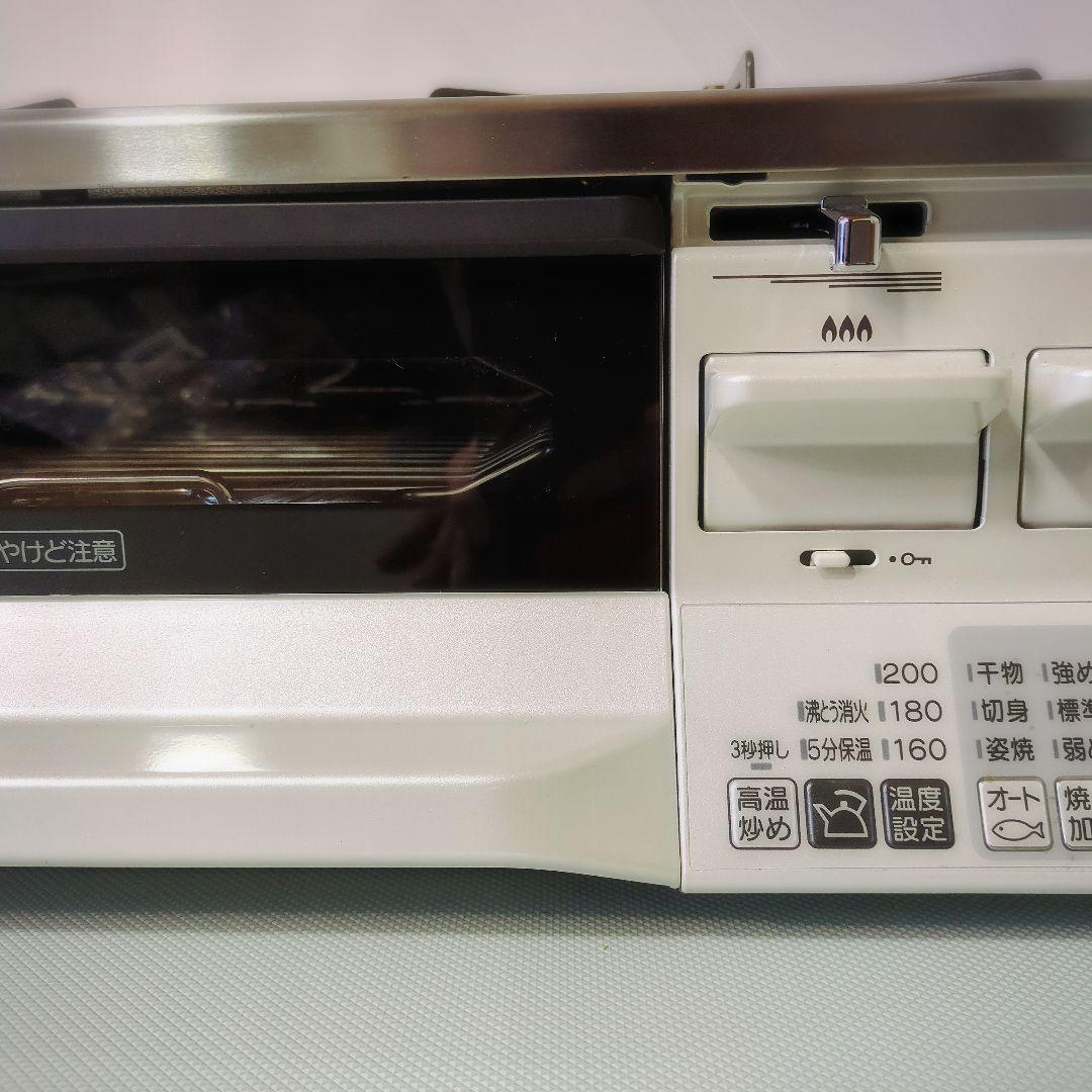 たっちィ　リンナイ RTS65AWK3RGA-WR LPガス用