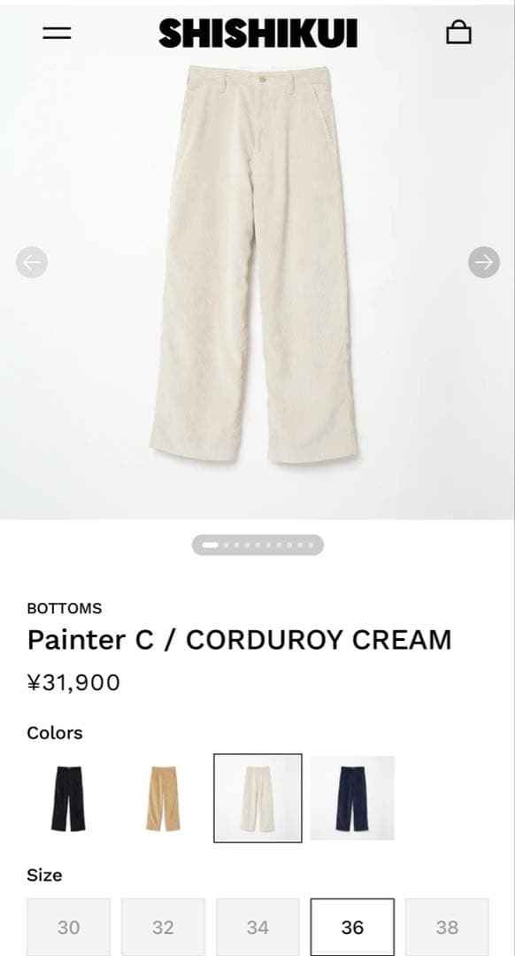 mamimuさま✴︎THE SHISHIKUI シシクイ コーデュロイパンツ