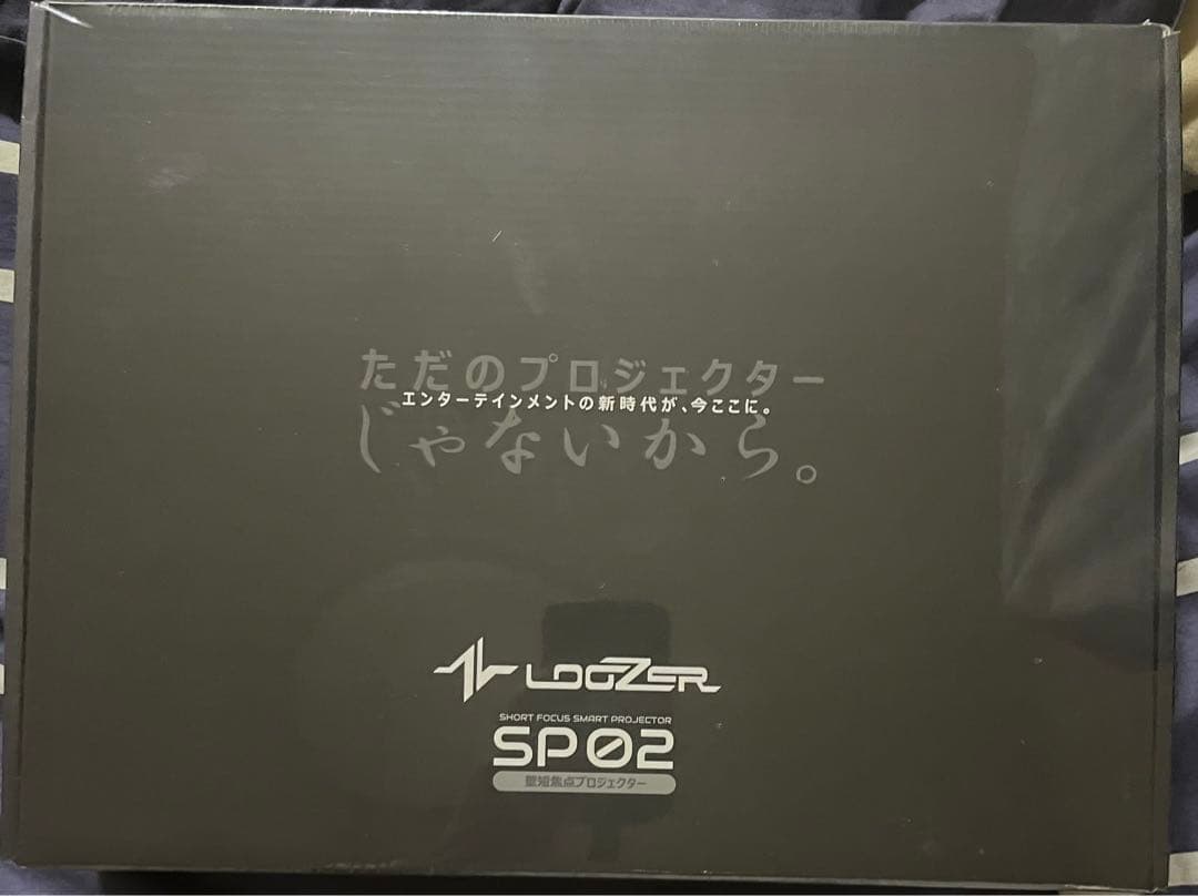 【新品未開封】LOOZER 壁短焦点プロジェクター SP02