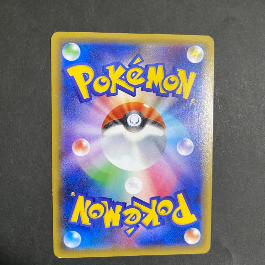 ミュウツーEX SR XY8 赤い閃光 062/059