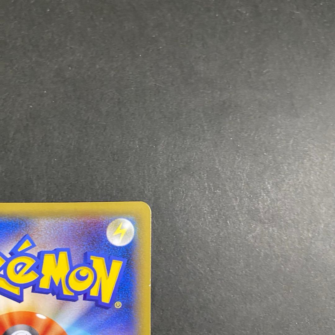 ミュウツーEX SR XY8 赤い閃光 062/059