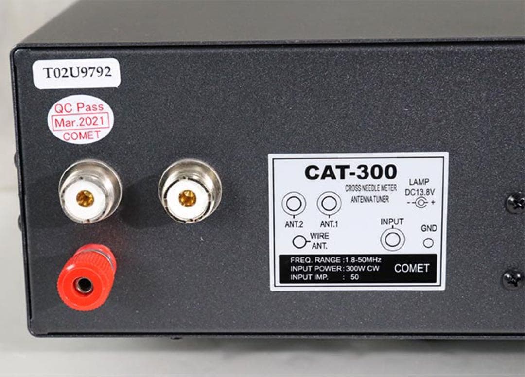 コメット CAT−300 アンテナチューナー