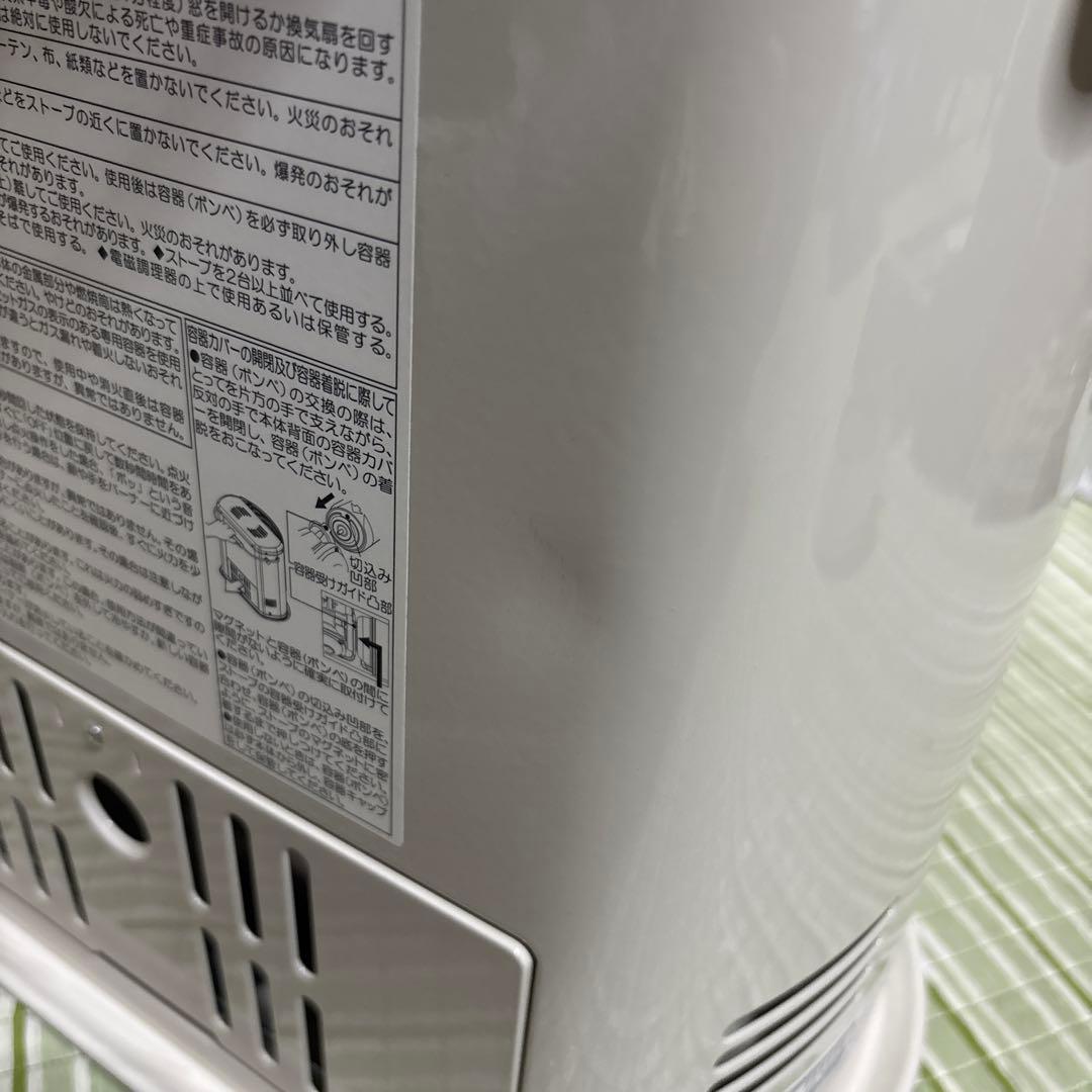 イワタニ　デカ暖II カセット　ガスストーブ　2022年　CB-STV-DKD2