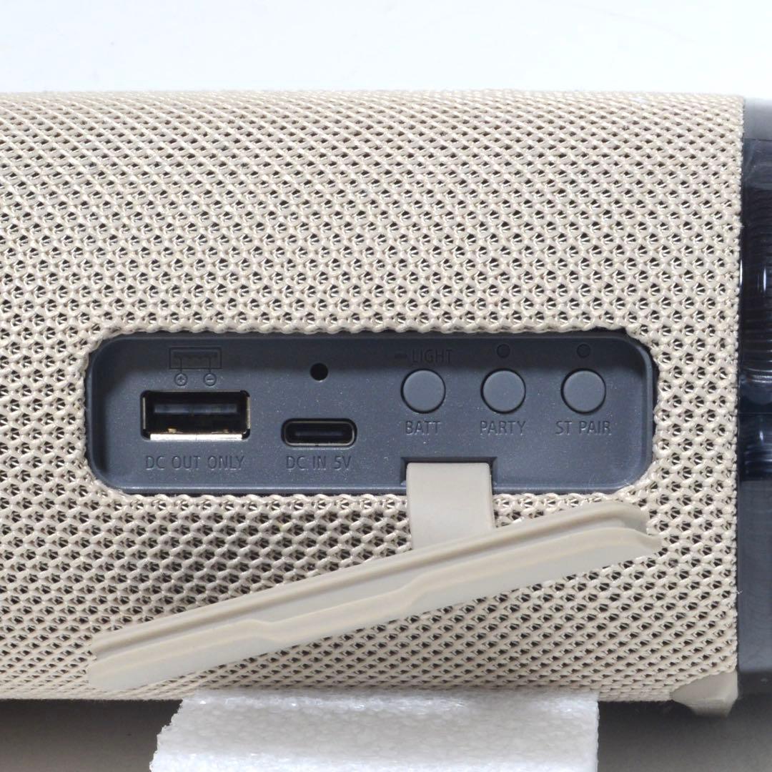 SONY SRS-XB33 ワイヤレススピーカー