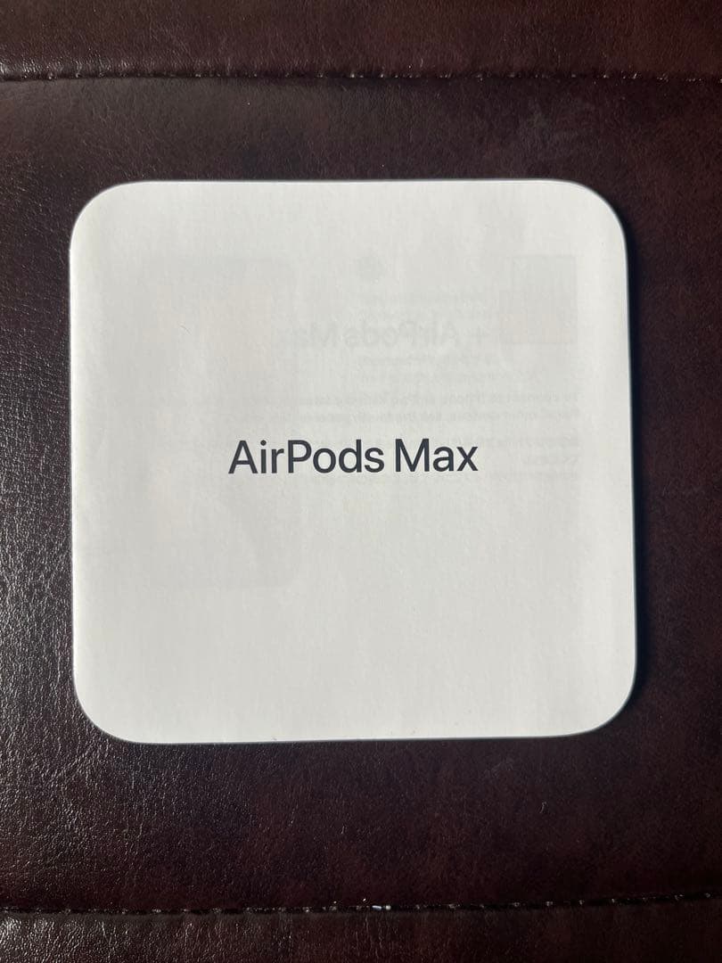 プ*ャ様 AirPods Max 本体 ケース付き ホワイト