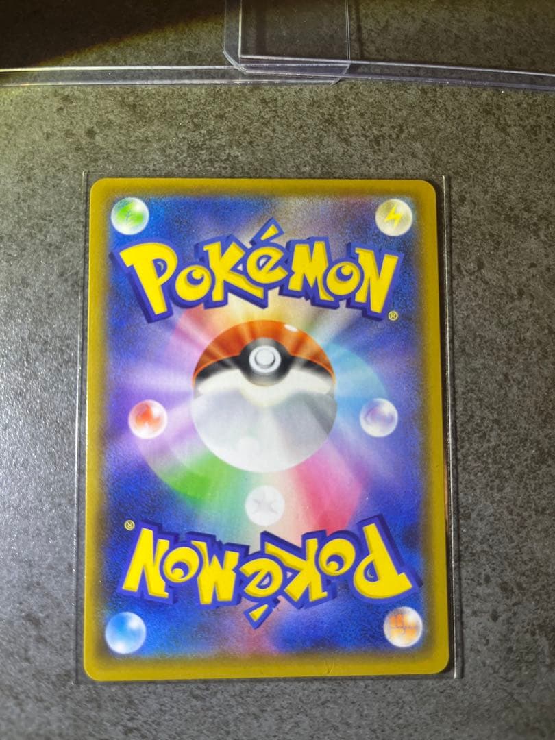 早い者勝ち❣️2時間限定！ポケモンカード レシラム25th ゼクロム25th