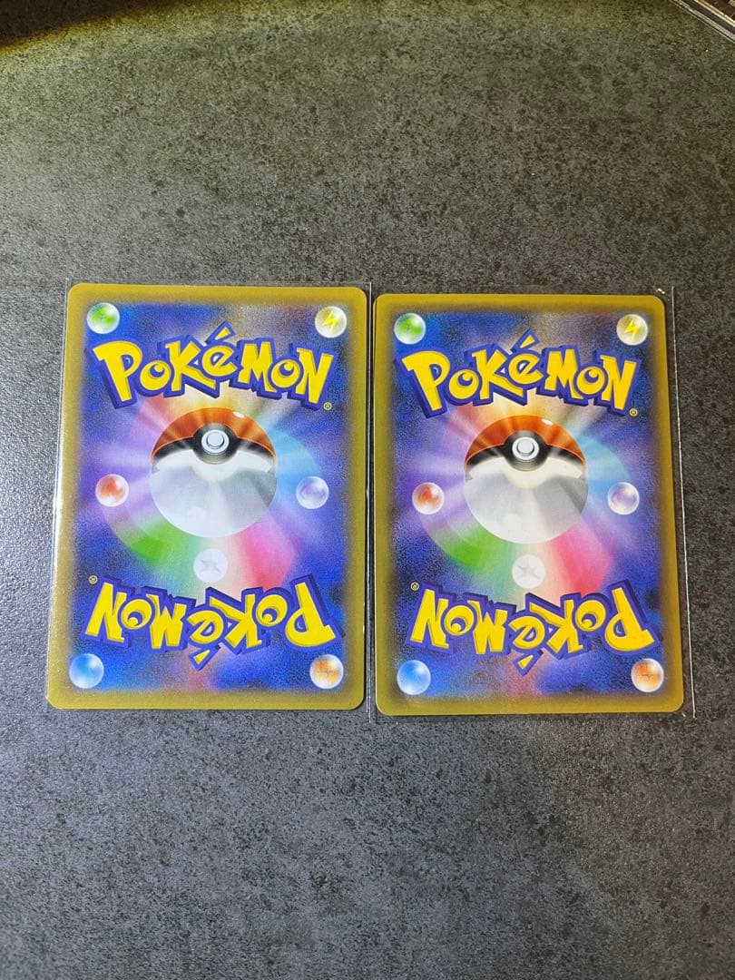 早い者勝ち❣️2時間限定！ポケモンカード レシラム25th ゼクロム25th