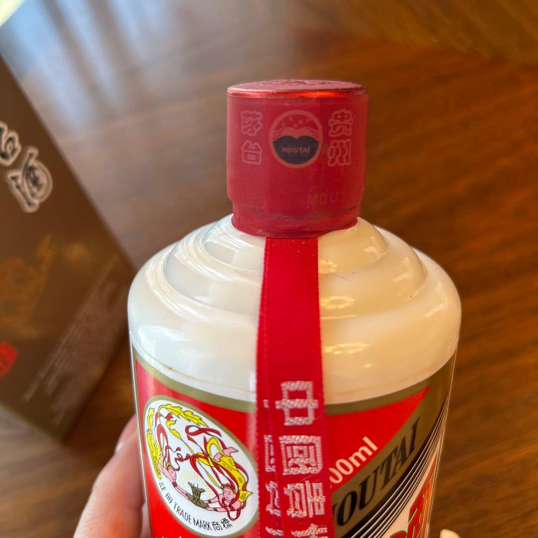 Kweichow Moutai 2019年 500ml