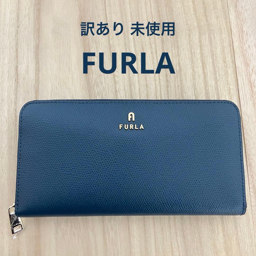 新品未使用✨保護シール付 FURLA フルラ 長財布 ネイビー 訳あり特価