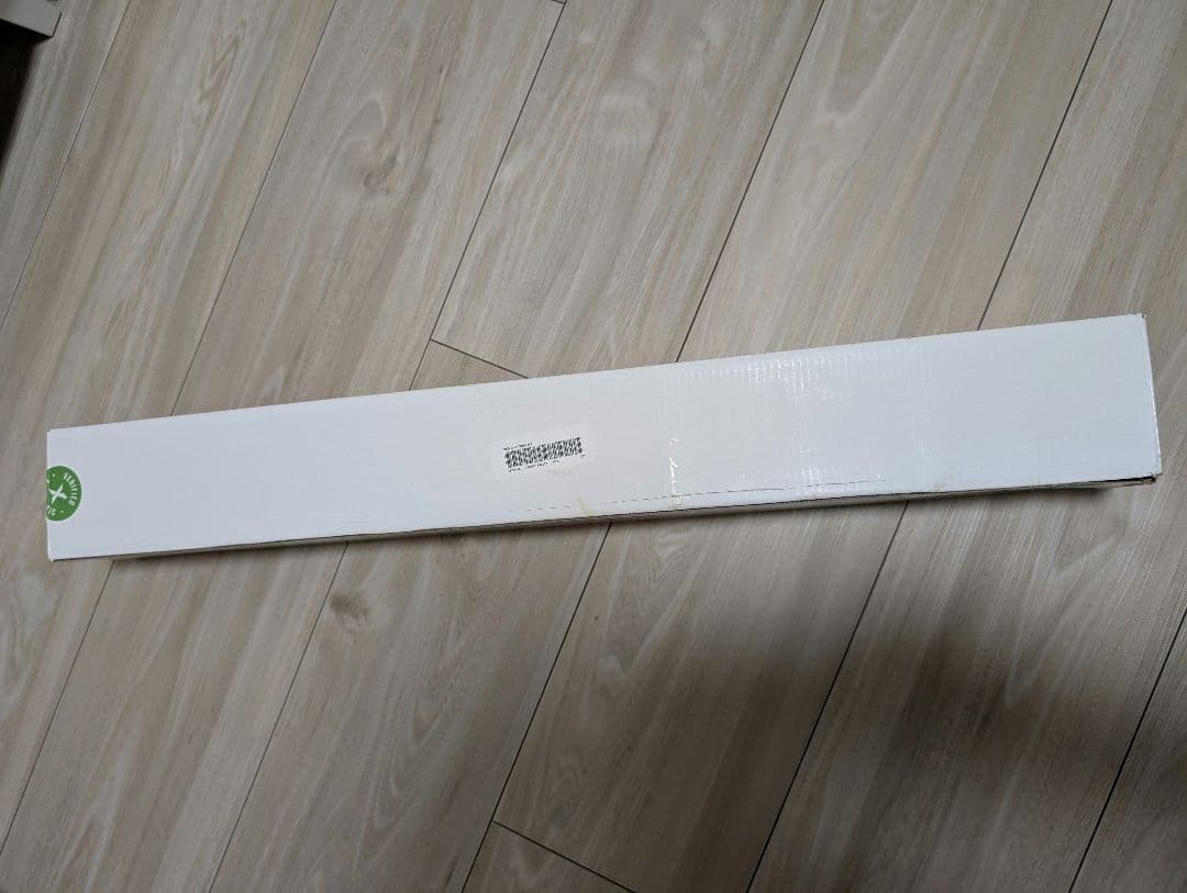 Supreme【日本未発売】Woven Straw Mat シュプリーム