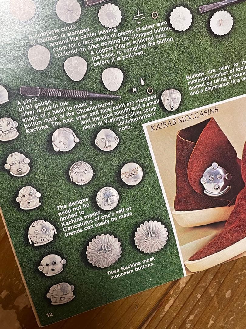 Oscar Branson Indian Jewelry 洋書 2巻セット