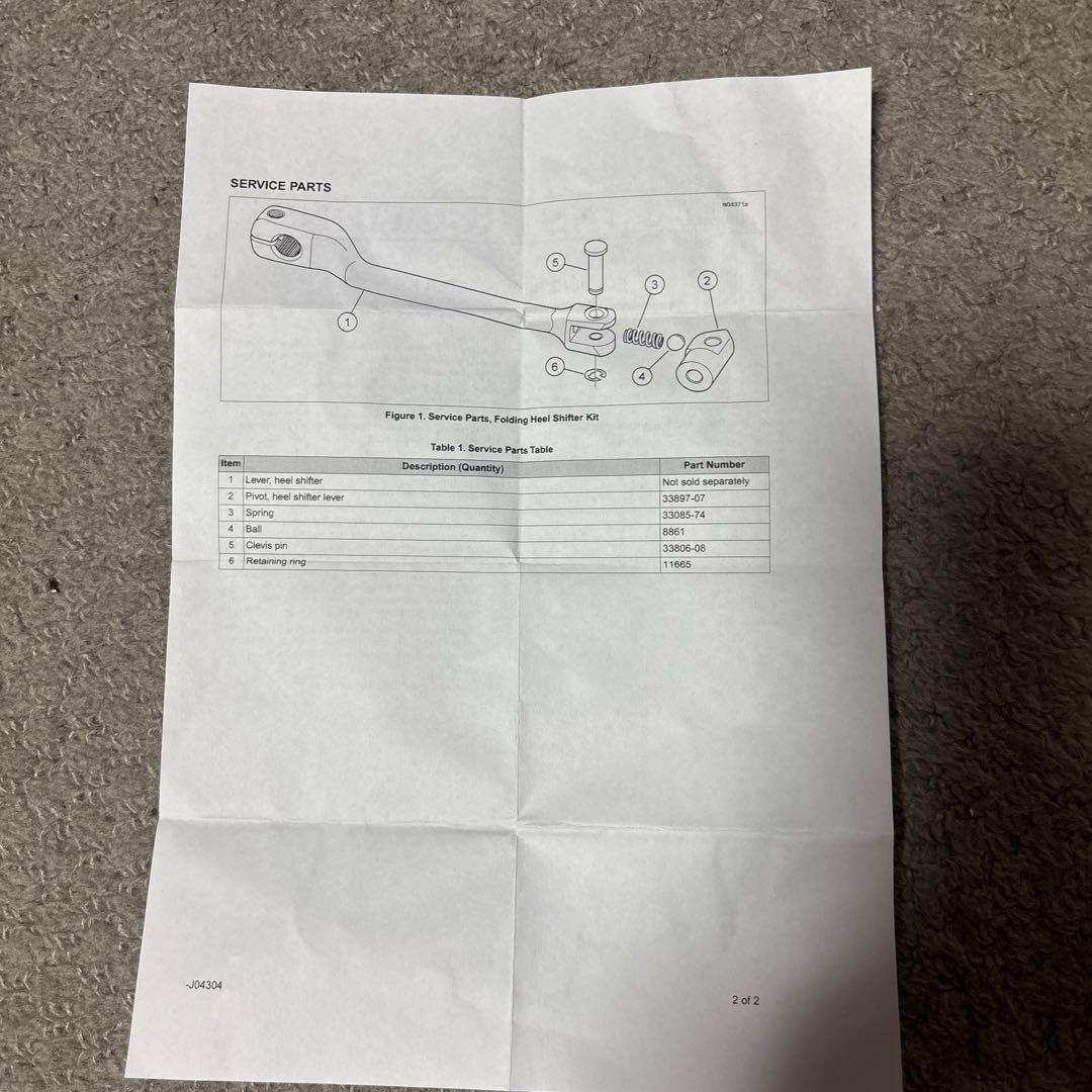 ハーレーダビッドソン　フォールディング　ヒール　シフター　33876-07