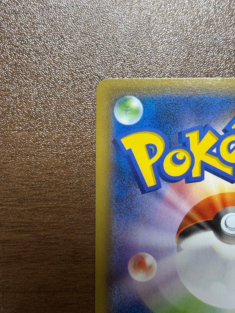 フーパ：光輪の超魔神 フーパ 入場者プレゼント PROMO 155/XY-P