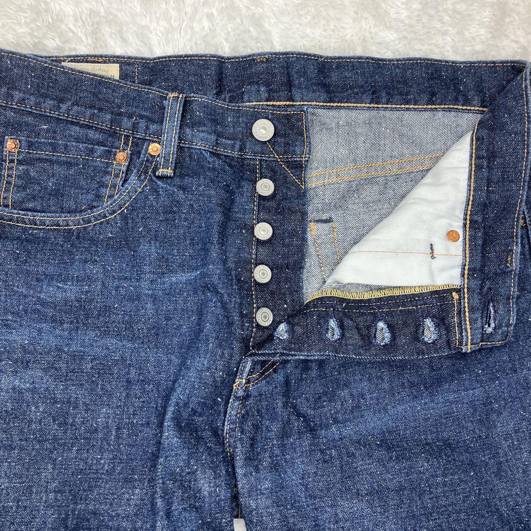 Levi’s 501 プレミアム 赤耳 BigE 濃紺　クロカン　W32