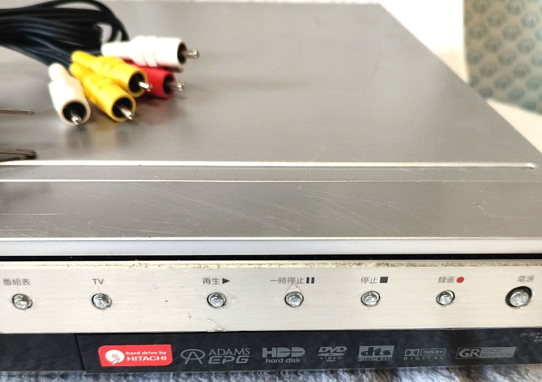 日立　DVDレコーダー　MS-DS400