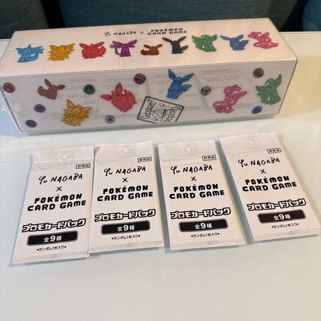 G. NAGABA ポケモンカードゲーム プロモカードパック