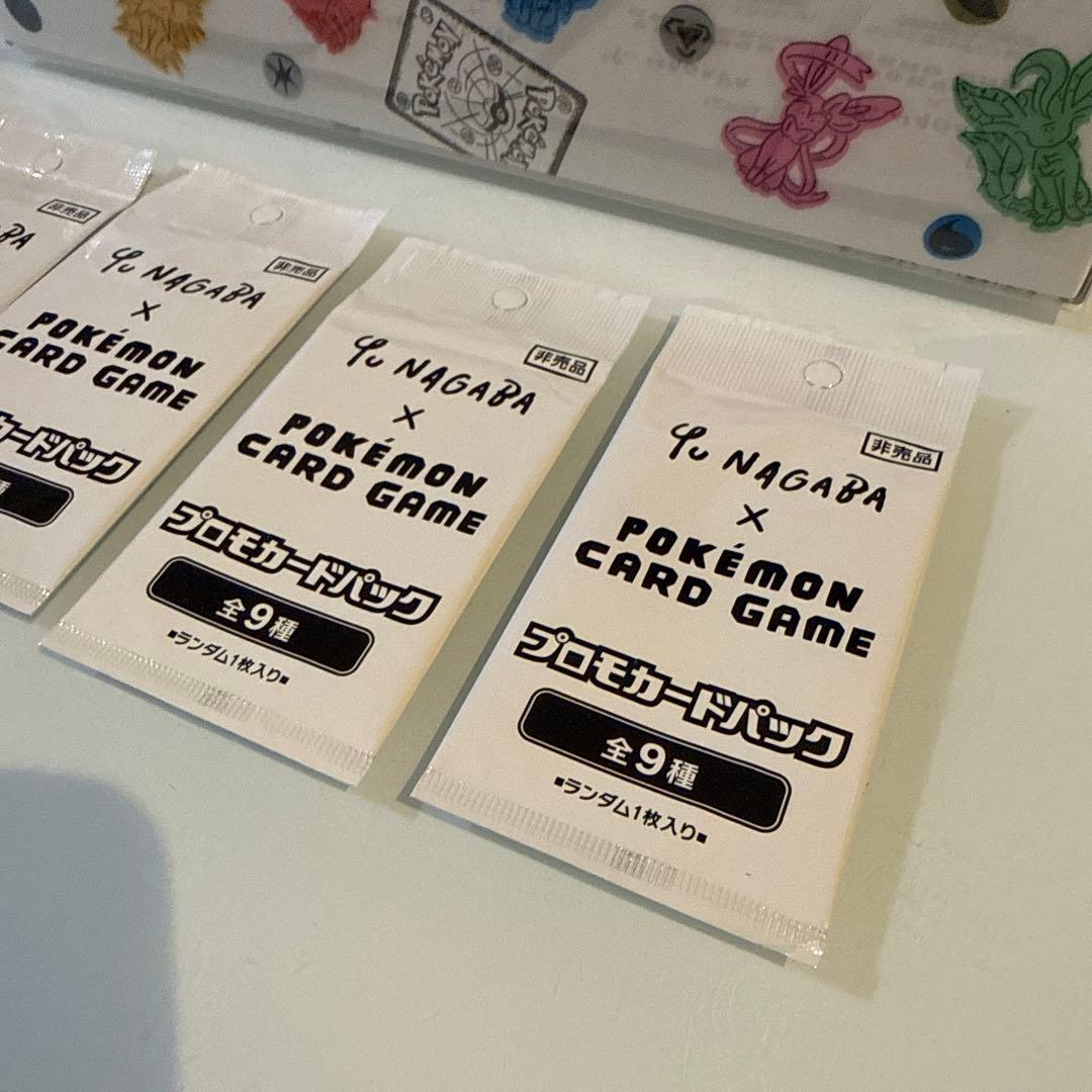 G. NAGABA ポケモンカードゲーム プロモカードパック