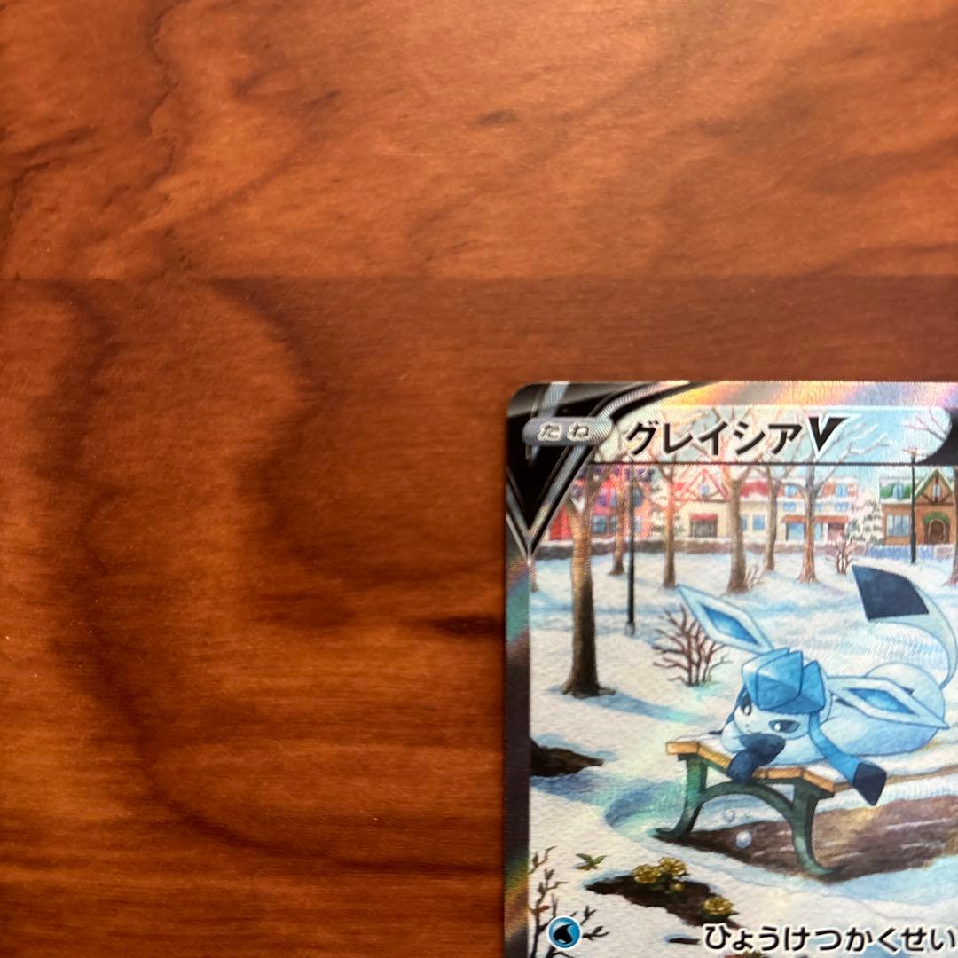 グレイシアV SR S6a イーブイヒーローズ 077/069