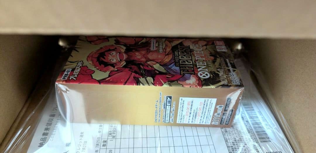 ワンピースカード　テープ付き　ヒロインズエディション　謀略の王国　他