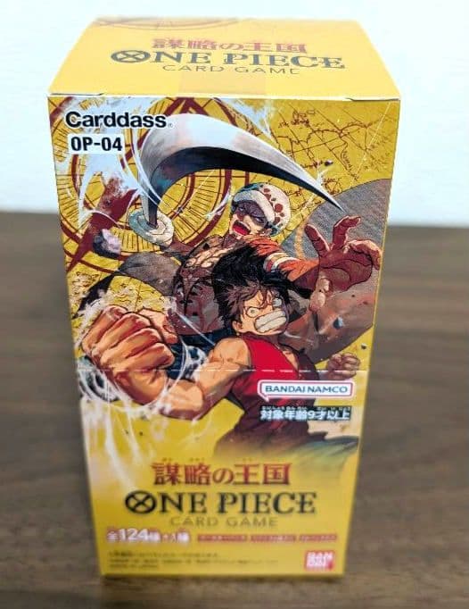 ワンピースカード　テープ付き　ヒロインズエディション　謀略の王国　他