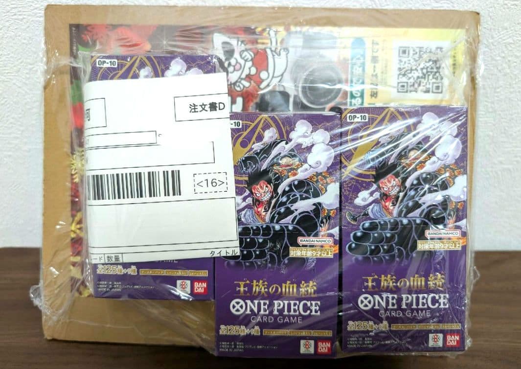 ワンピースカード　テープ付き　ヒロインズエディション　謀略の王国　他