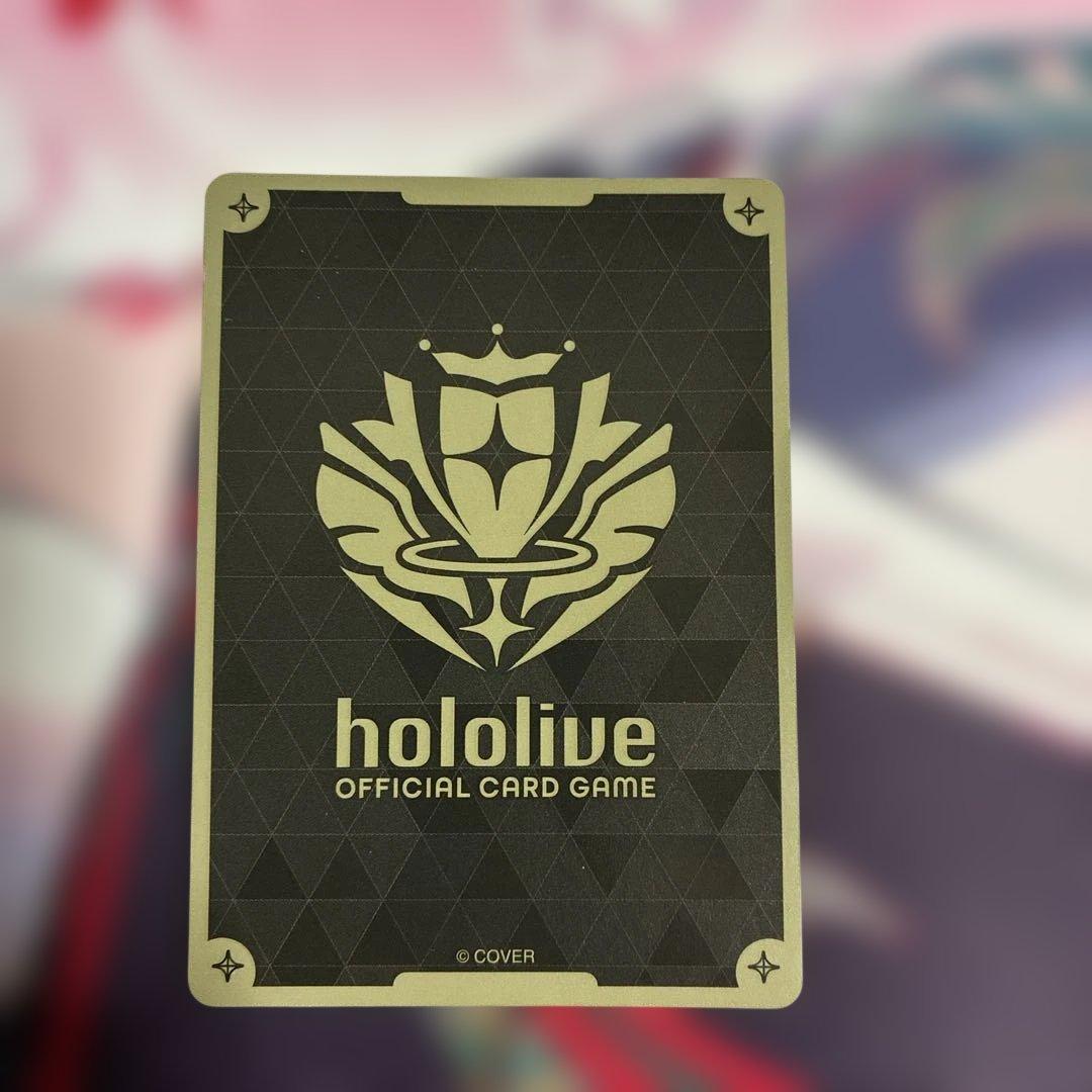 ホロカ オーロ・クロニー プロモ