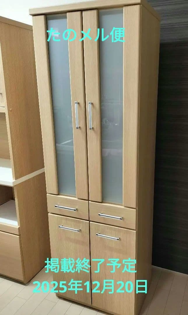 お値下げ美品♡NITORI・ナチュラルウッド 食器棚