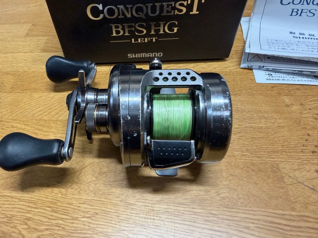シマノ 17 カルカッタコンクエスト BFS HG LEFT