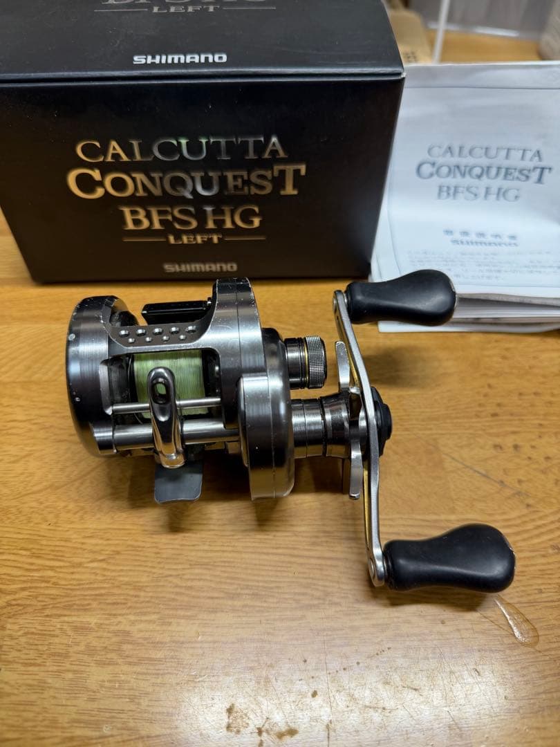 シマノ 17 カルカッタコンクエスト BFS HG LEFT