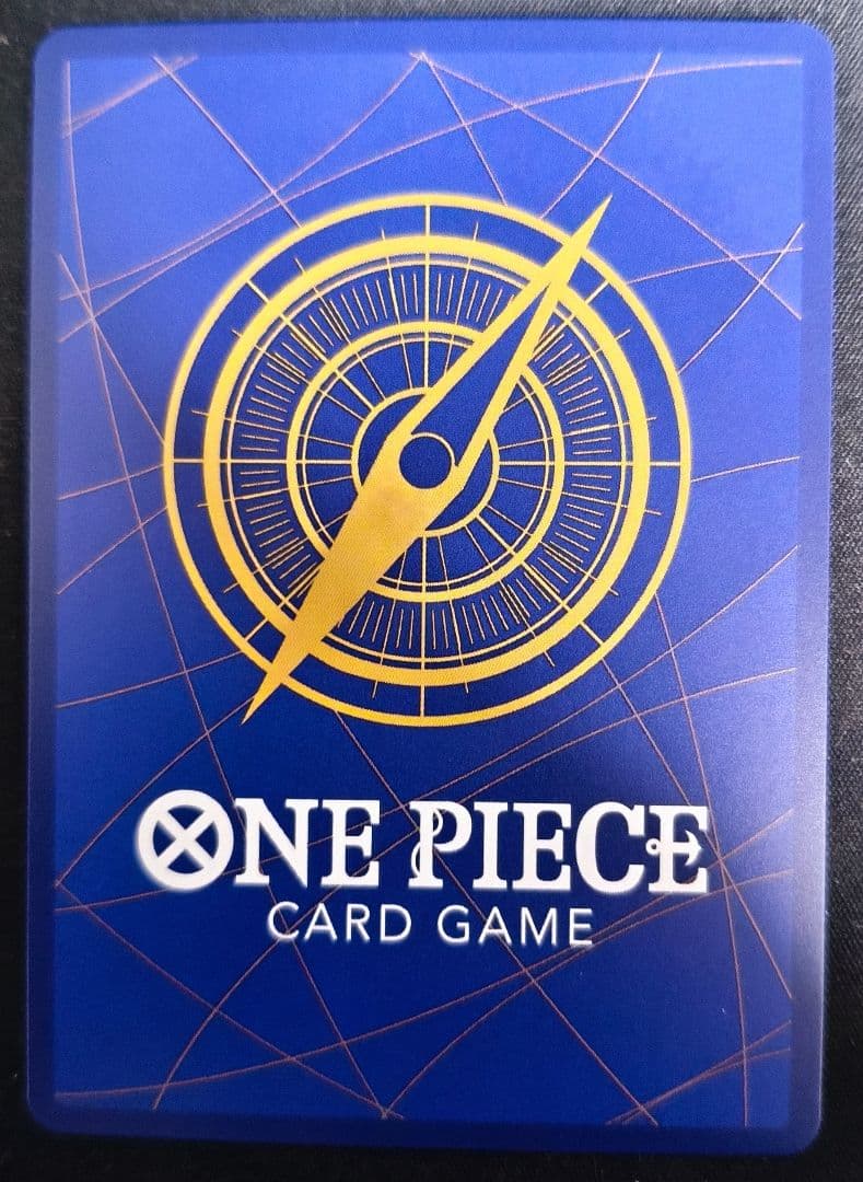 ワンピースカード モンキー・D・ルフィ SECパラレル　EB0