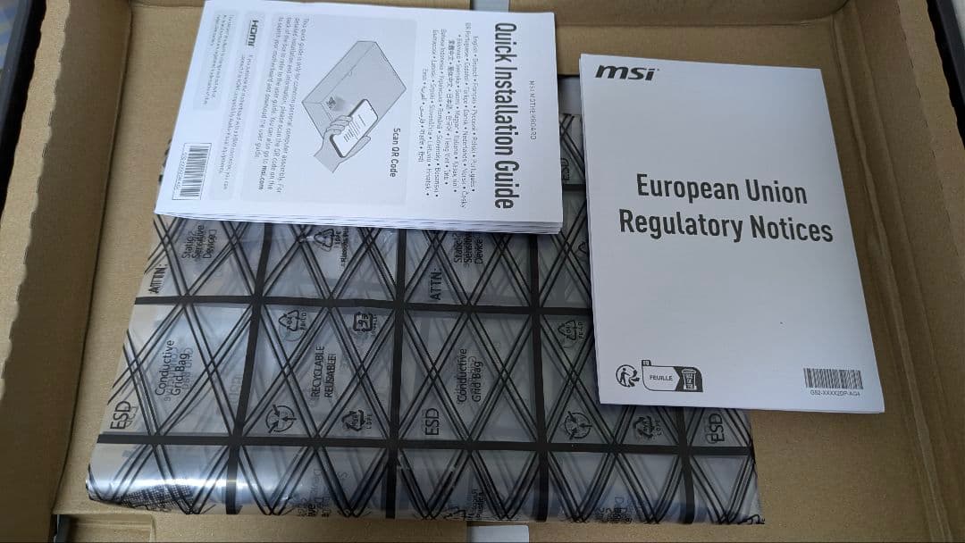 MSI PRO B650-S WIFI マザーボード