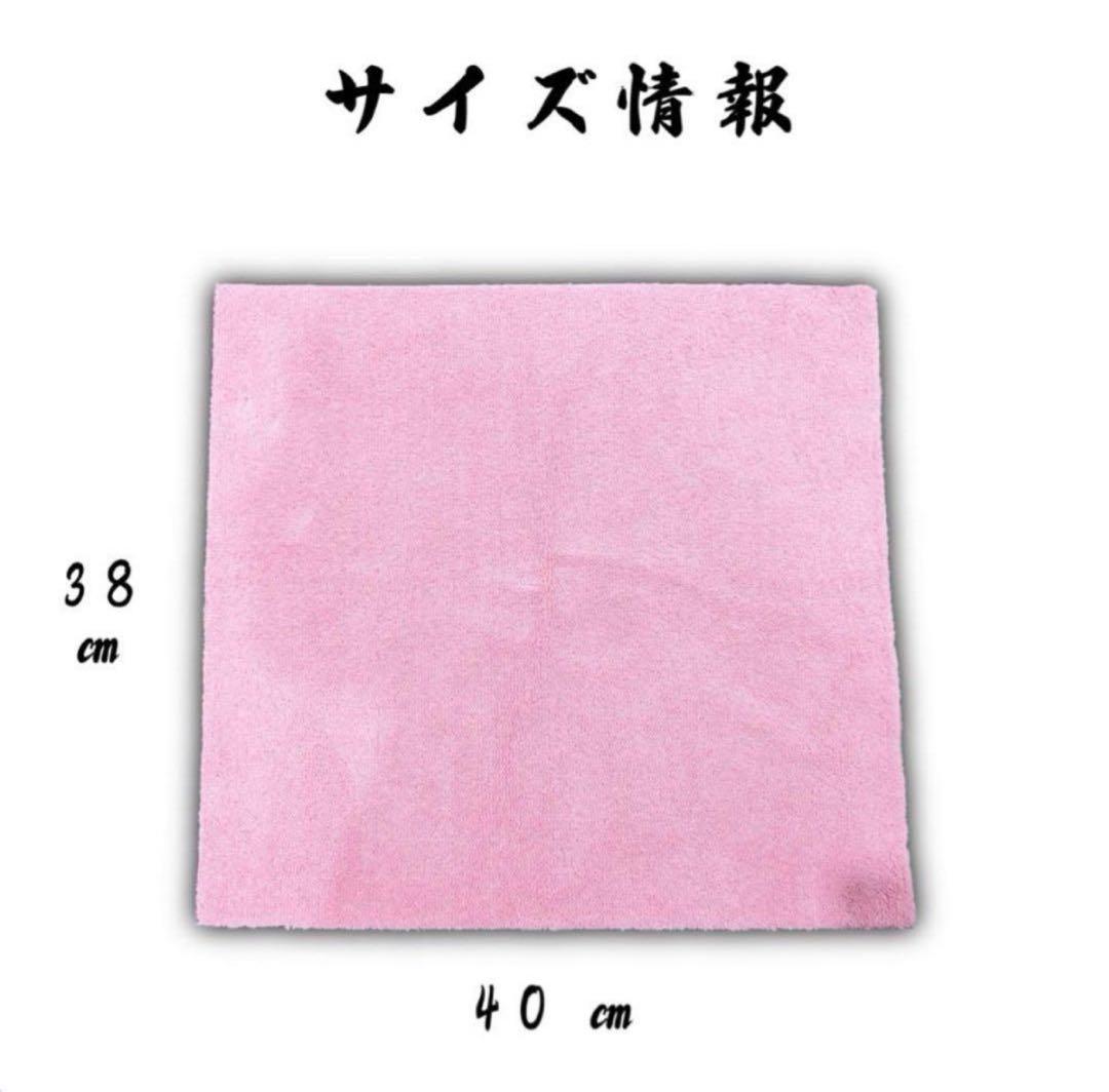 【新品未使用】 KYOTO DETAIL 中谷哲平タオル36枚入×3袋