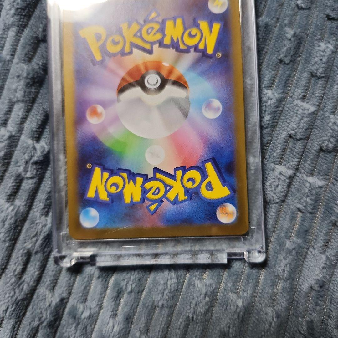 ポケモンカードニャースex sar メイのはげまし SR 2枚セットムニキスゼロ