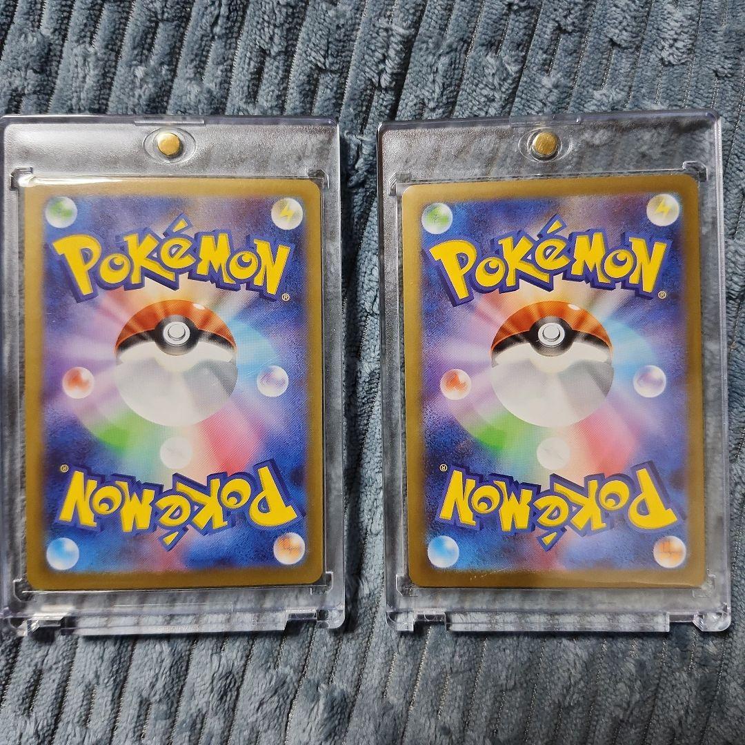 ポケモンカードニャースex sar メイのはげまし SR 2枚セットムニキスゼロ