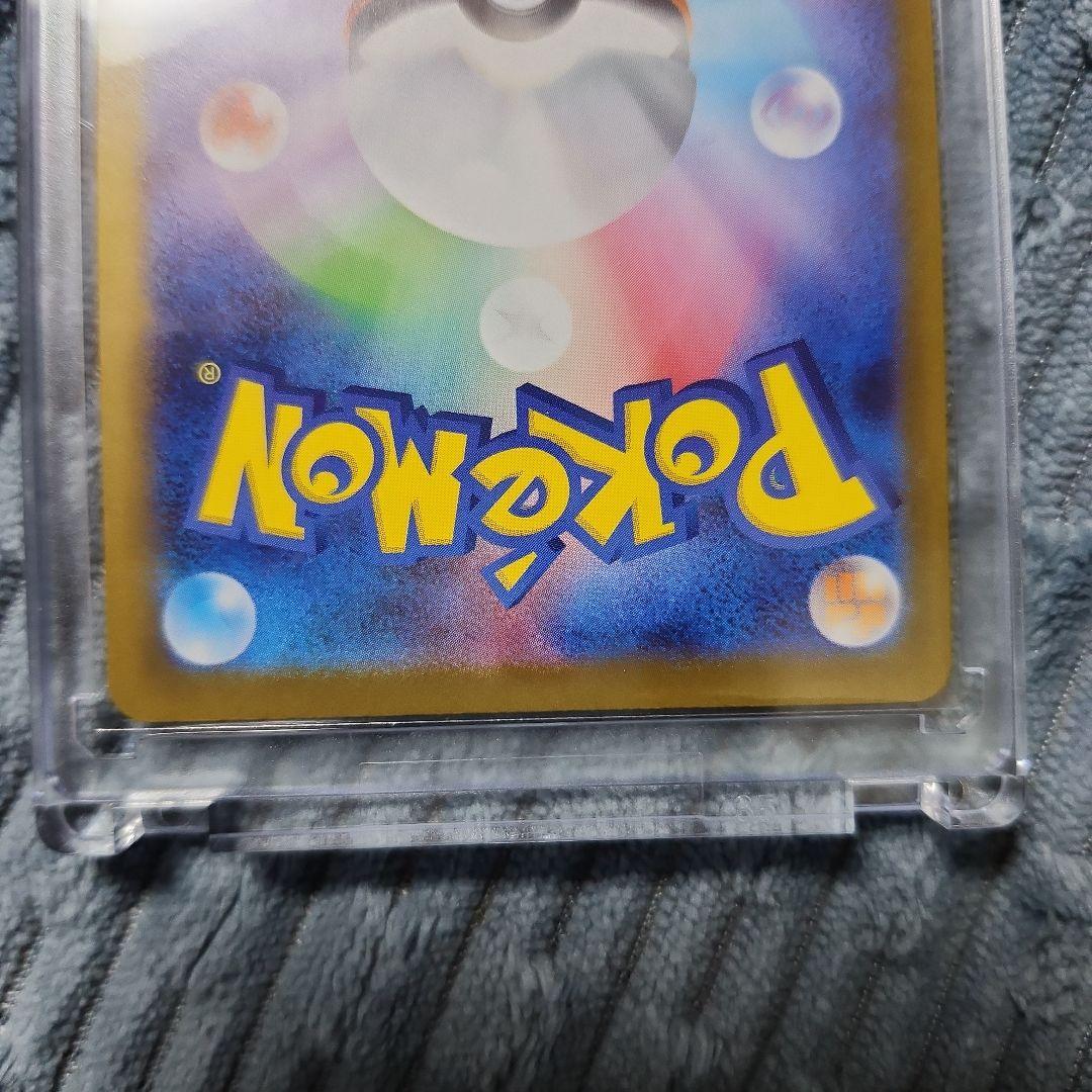 ポケモンカードニャースex sar メイのはげまし SR 2枚セットムニキスゼロ