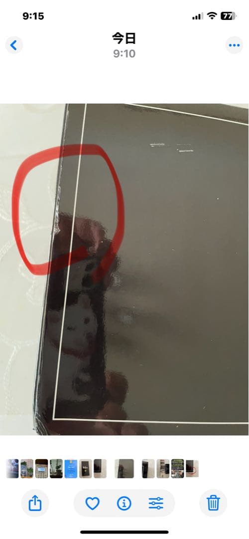 新品値下げ‼️未使用品 The Beatles オリジナルスタジオ録音 セット