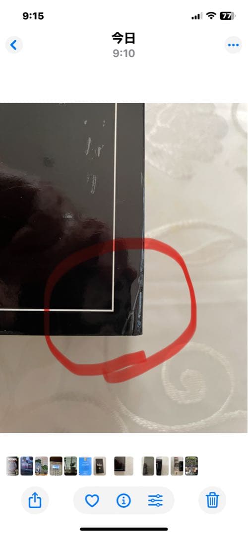 新品値下げ‼️未使用品 The Beatles オリジナルスタジオ録音 セット